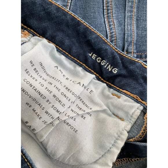 American Eagle size 8 Short Ne(x)t Level denim Stretch Jegging - Picture 6 of 7